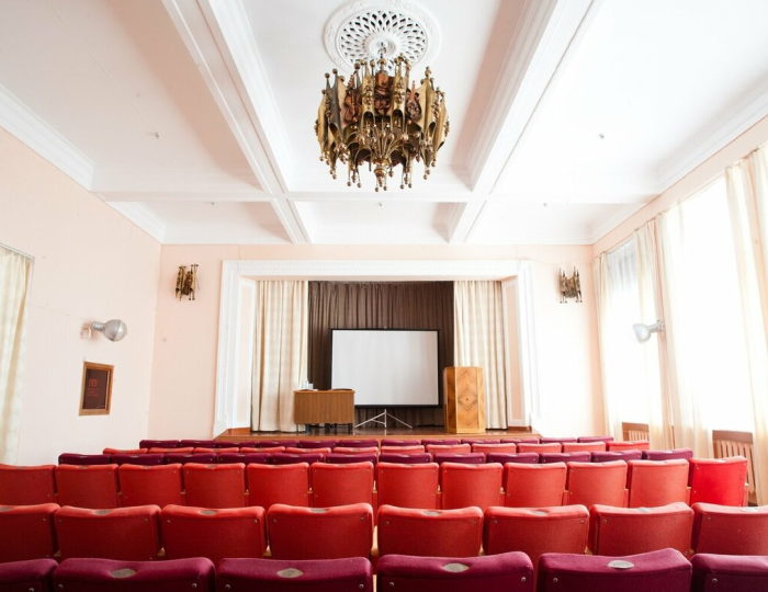 Конференц-залы - Пансионат «Актер» Кореиз